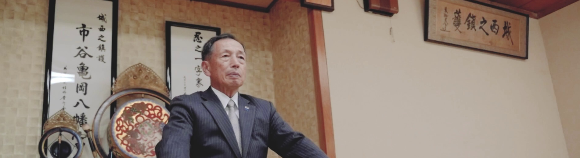 田母神俊雄のサムネイル